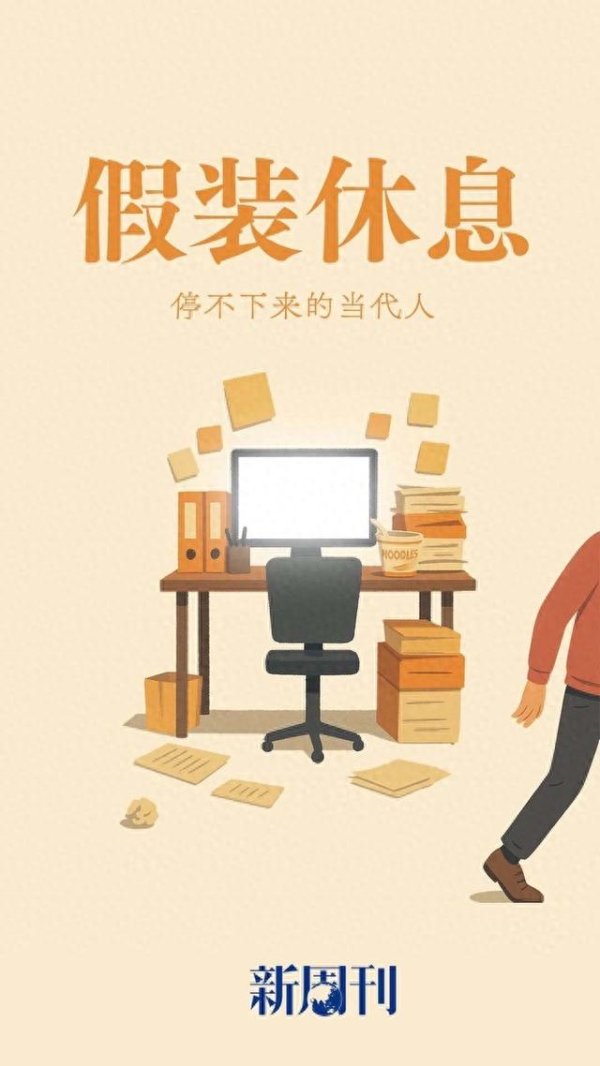 港联证券 一天30元, 我付费来假装上班