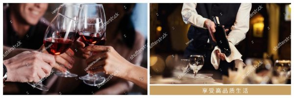 扬帆配资 重庆，就是大都会 | 系列九：享受高品质生活