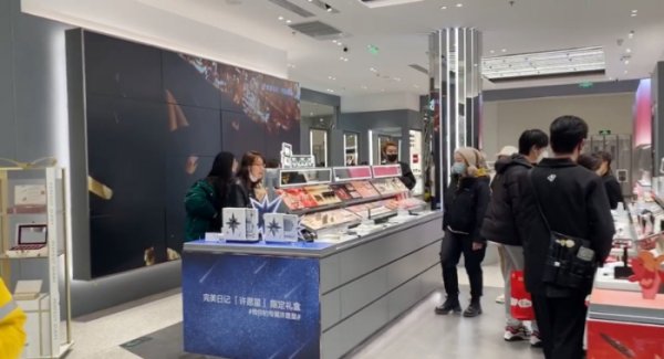 倍加网配资 国产美妆上新记