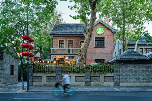 宏牛操盘 星巴克中国Q2营收增长5%至7.397亿美元