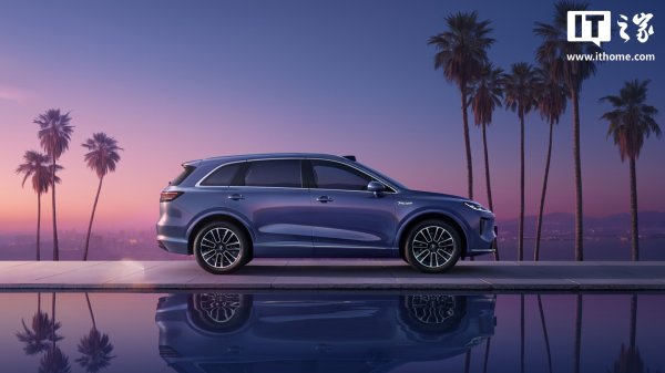 信汇网 鸿蒙智行尚界 H5 新配色与内饰公布，8 月 25 日开启预订